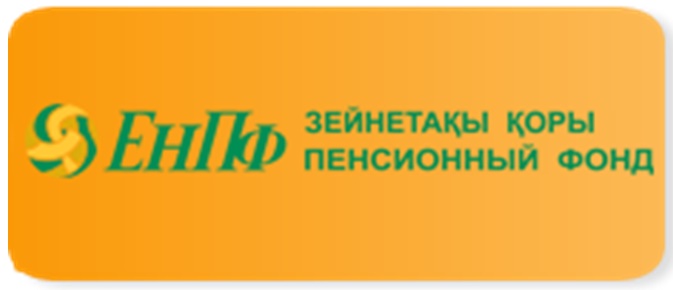 https://www.enpf.kz/kz/
